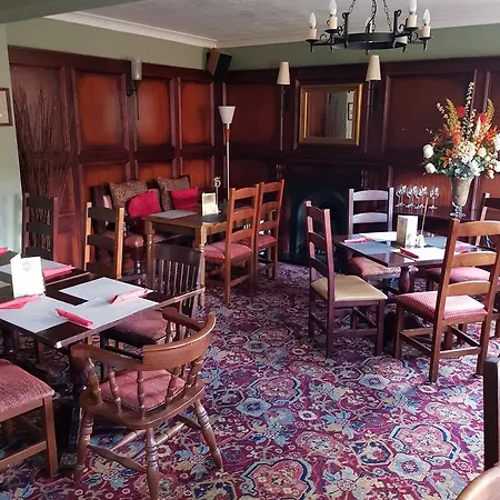 Guest house The Chequers 3*