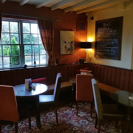 The Chequers York